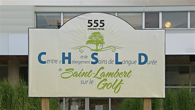 CHSLD de Saint-Lambert : 30 jours pour un plan d’action | C’est pas trop tôt! | ICI Radio-Canada Première